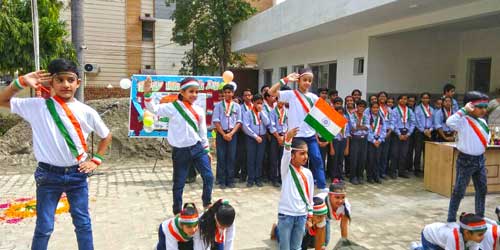 INDEPENDENCE DAY CELEBRATION