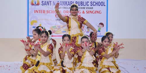 INTER SCHOOL SINGING AND DRAWING COMPETITION