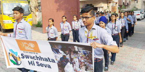 Swatchhata Hi Seva Campaign 2019